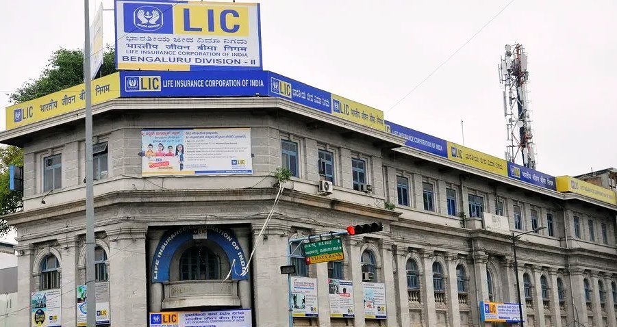 LIC Branches in Bangalore - LIC Branches in India