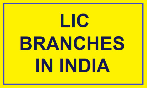 LIC BRANCHES IN INDIA, LIC Branch 56B, LIC Aligarh CAB Branch