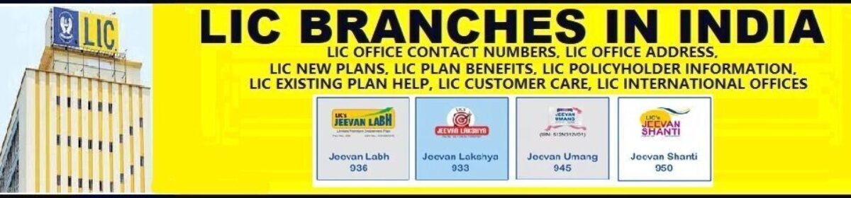 lic-branch-603-lic-civil-station-branch-bangalore-lic-branches-in-india