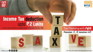 NPS, National pension system, 80CCD, income tax, budget 2023, save tax, shivakumar, 9972660645,