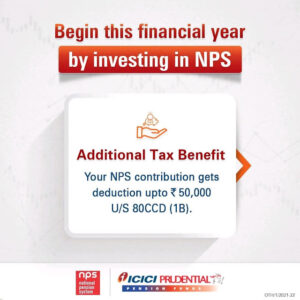 NPS, National pension system, 80CCD, income tax, budget 2023, save tax, shivakumar, 9972660645,