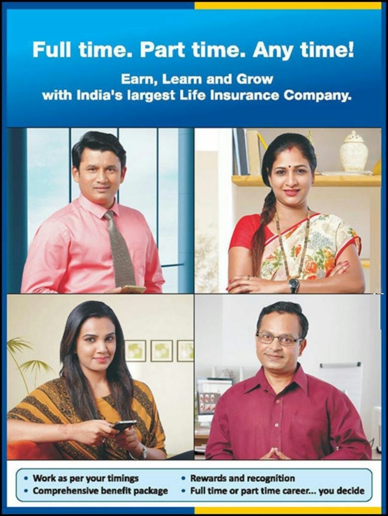 Become a LIC Agent, How to become a LIC Agent, LIC Agent Bangalore, lic online services, lic agent services, lic buy policy online