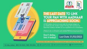 LINK AADHAR, LINK AADHAR PAN, LINK PAN, LATE DATE, PAN FINE