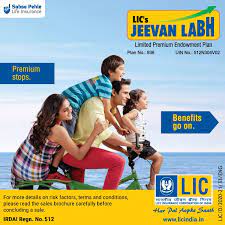 LIC Jevan labh plan 936, lic labh, lic 936, lic buy policy online, lic buy new policy