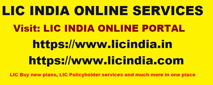 LIC Online Services - LIC Branches In India