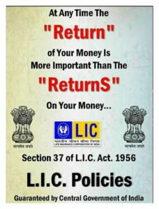 LIC Branch 614 - LIC Residency Road Branch, LIC of India, LIC policy, LIC online payment, LIC premium calculator, LIC login, LIC policy status, LIC customer care, LIC plans, LIC online registration, LIC policy details, LIC agent commission, LIC policy buy, LIC new plans 2024, lic agent india, lic agent bangalore, lic agent mumbai, lic agent chennai, lic agent for new policy, insurance new policy, Buy LIC policy, Buy LIC child education policy Buy LIC Jeevan Umang policy 745, Buy LIC endowment plan 714, Buy LIC Jeevan Labh 736, Buy LIC Jeevan Anand 715, buy health insurance, best health plans, cashless treatment, Health Insurance, mutual funds sip, mutual funds sahi hai, sip in mutual funds, mutual funds india, mutual funds bangalore 